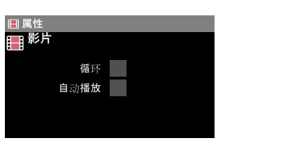 Hippani Animator官方下载图片编辑处理教程
