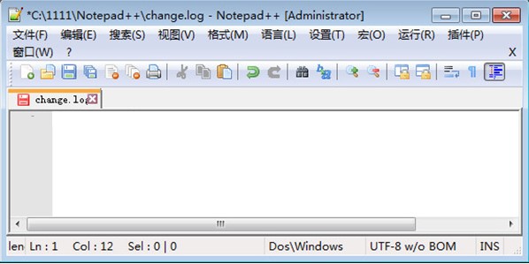 Notepad++中文版功能介绍和安装使用教程