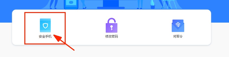 163邮箱功能特点和常见问题解答