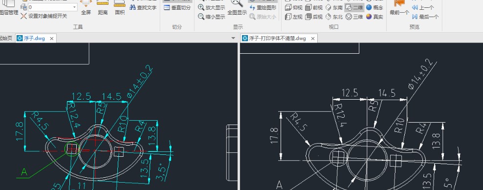看图纸电脑版官方下载图层管理教学