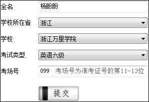 99客服软件软件说明和常见问题解答