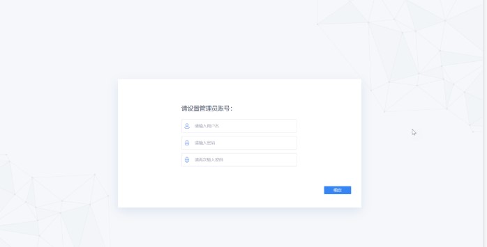 FineReport官方下载数据决策系统设置图文教学