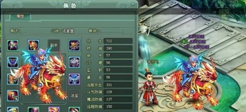 GX神魔遮天辅助功能特点及使用方法