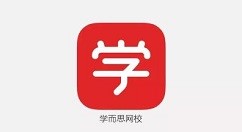学而思网校网课直播课程回放图文教学