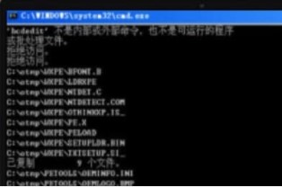 Othink官方下载功能介绍