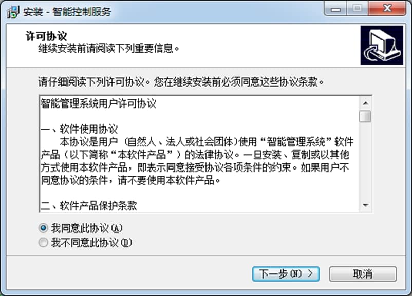 酷蜗营销宝软件功能及软件特色