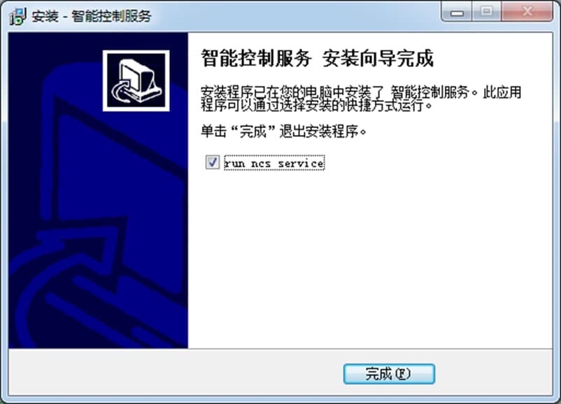 酷蜗营销宝软件功能及软件特色
