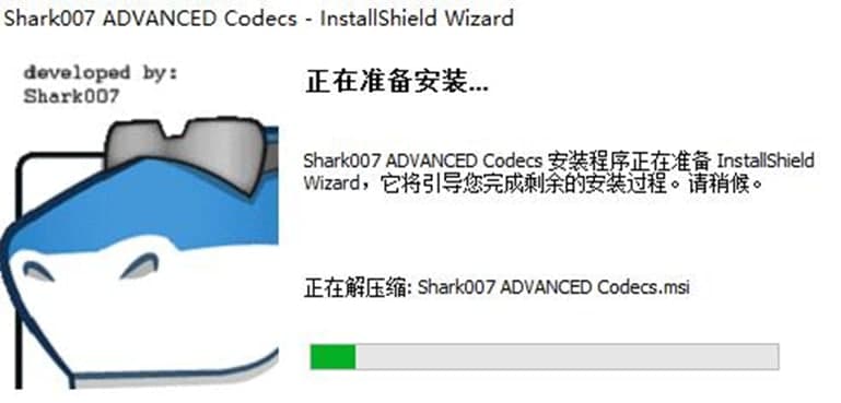 Win7codecs主要功能及使用说明