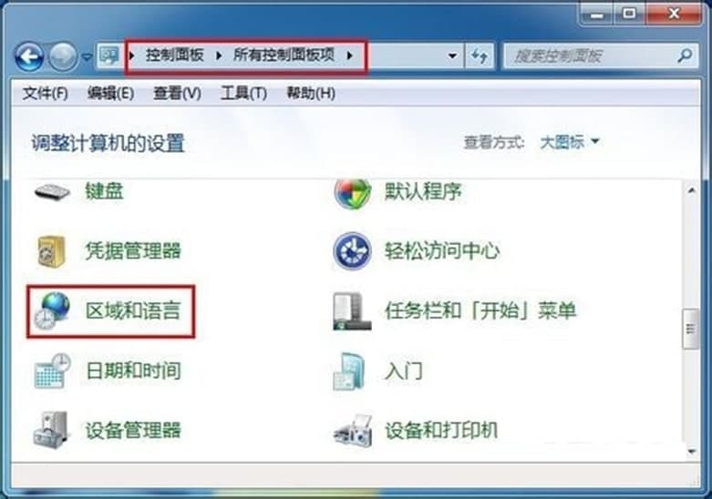 鸭子五笔输入法常见问题
