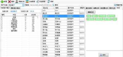 米云客服常见问题解答