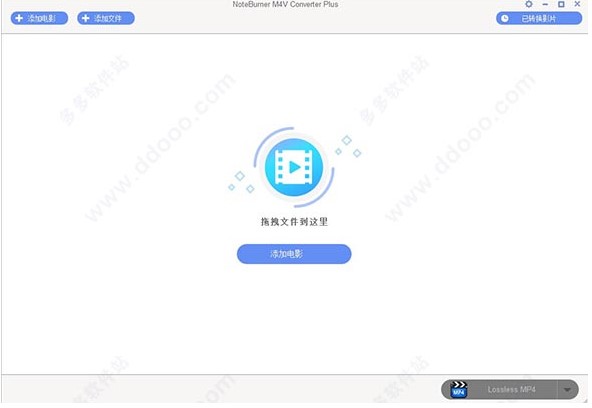 NoteBurner M4V Converter Plus官方下载使用教学
