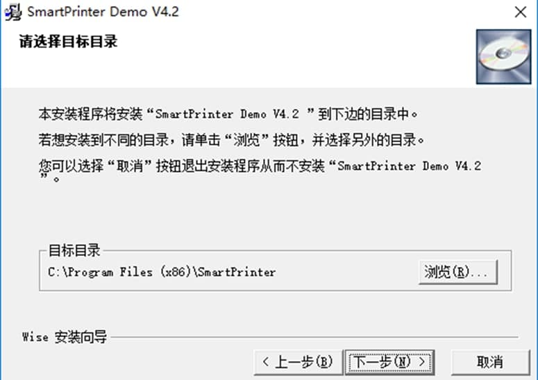 smartprinter（虚拟打印机）特点及功能介绍