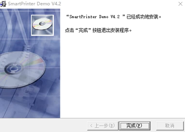 smartprinter（虚拟打印机）特点及功能介绍
