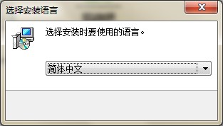 Coolutils Total Movie Converter功能特点和安装教学