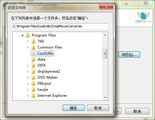 Coolutils Total Movie Converter功能特点和安装教学