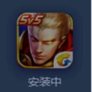腾讯手游助手软件特色及安装步骤