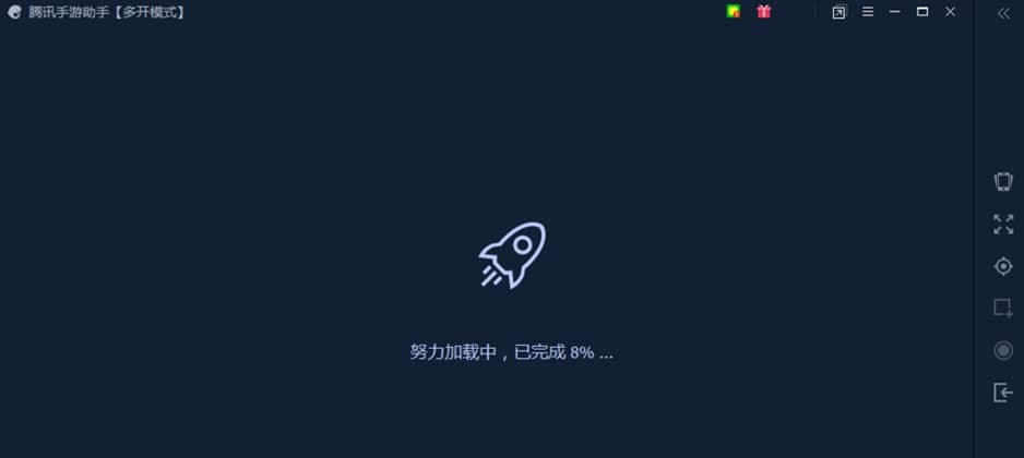 腾讯手游助手电脑版功能介绍及使用方法