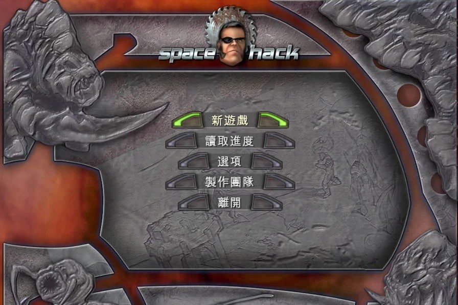 绝地悍将修改器的基本功能及使用技巧说明