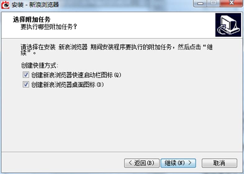新浪浏览器电脑版功能介绍及安装步骤