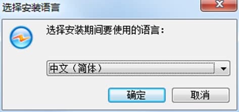紫光华宇拼音输入法软件功能及特色