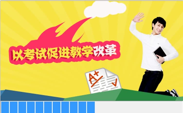 石开KK信息技术软件特色及功能介绍