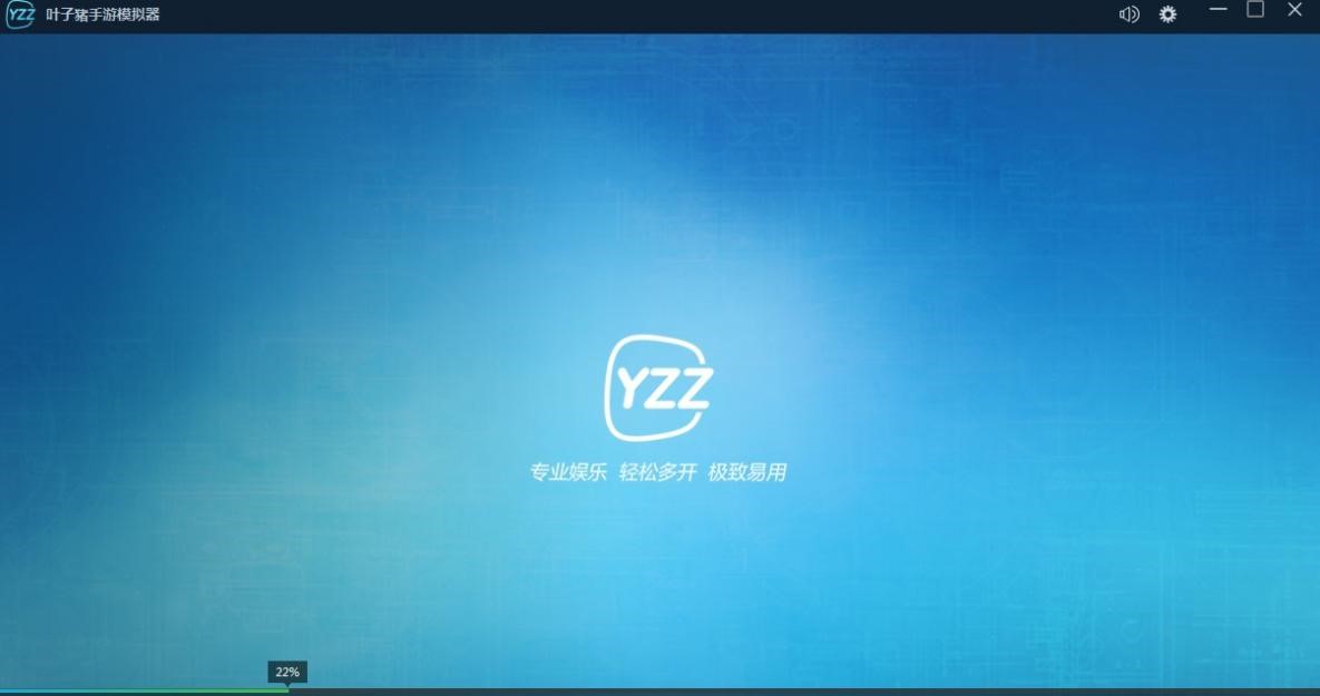 叶子猪手游模拟器的特色功能以及常见问题解析