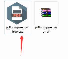 PDF Compressor安装步骤图文详解