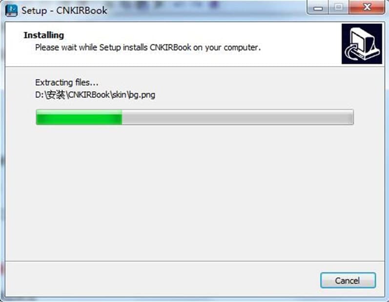 CNKI工具书官方版使用方法及安装步骤