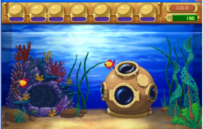 怪怪水族箱修改器官方下载使用介绍