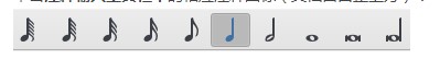 MuseScore官方下载基本笔记输入教学