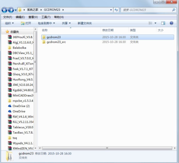 dvd驱动器安装教程介绍
