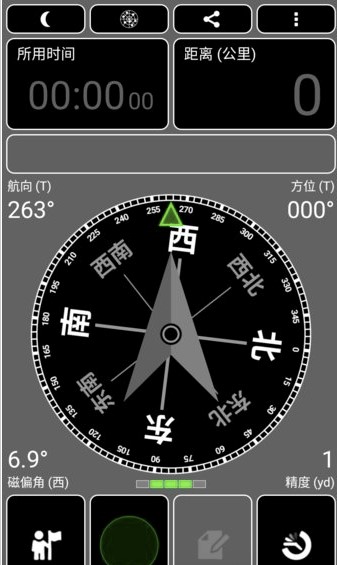 电脑gps导航软件使用教程和软件介绍