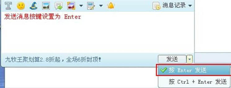 售卡无忧使用说明及注意事项