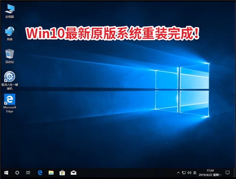 Drive The Life中国版软件特点及使用说明