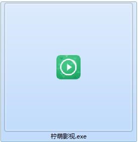 柠萌影视怎么安装和使用呢？软件特点