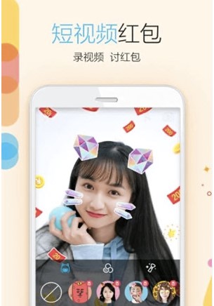 QQVIP破解版使用说明和常见问题解答