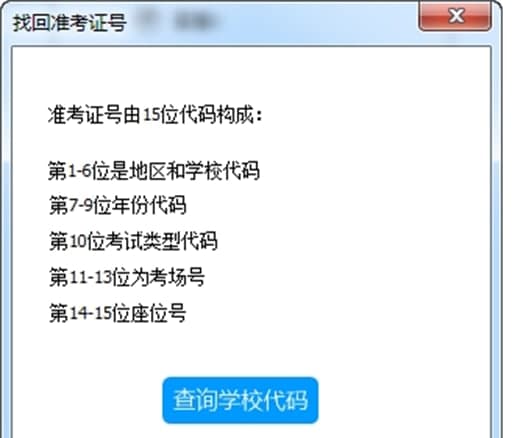 99宿舍在线客服系统功能介绍及常见问题