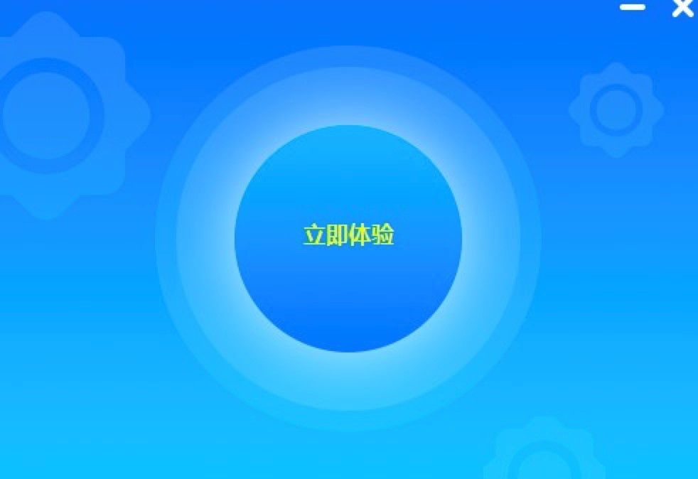 代理猫客户端的安装教程与使用说明详细介绍