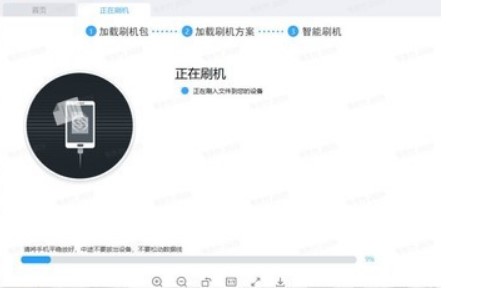 如何使用解锁工具解锁被锁定的手机？