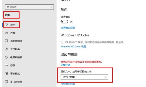 Reality Studio官方下载图文使用教学