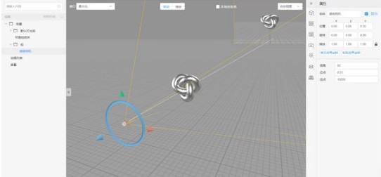 Reality Studio官方下载图文使用教学