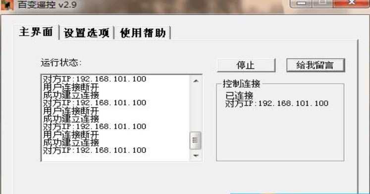 百变？氐缒远斯俜较略毓δ芙樯