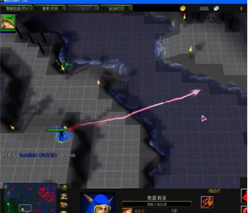 dota地形转换器软件及功能介绍