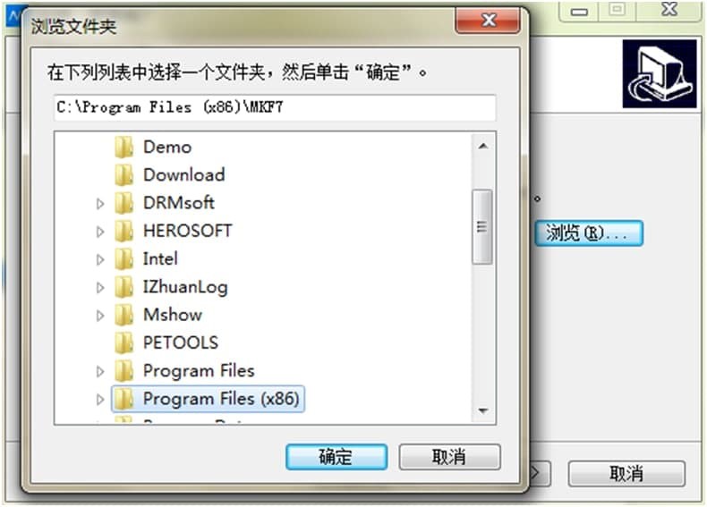 麦客疯电脑版的特色功能与安装步骤详细介绍