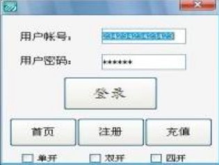 梦幻西游自动打图的功能特色与常见问题解答