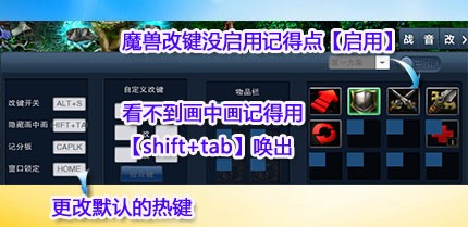 YY对战平台板块介绍和使用方法