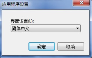 Screensaver官方下载功能介绍