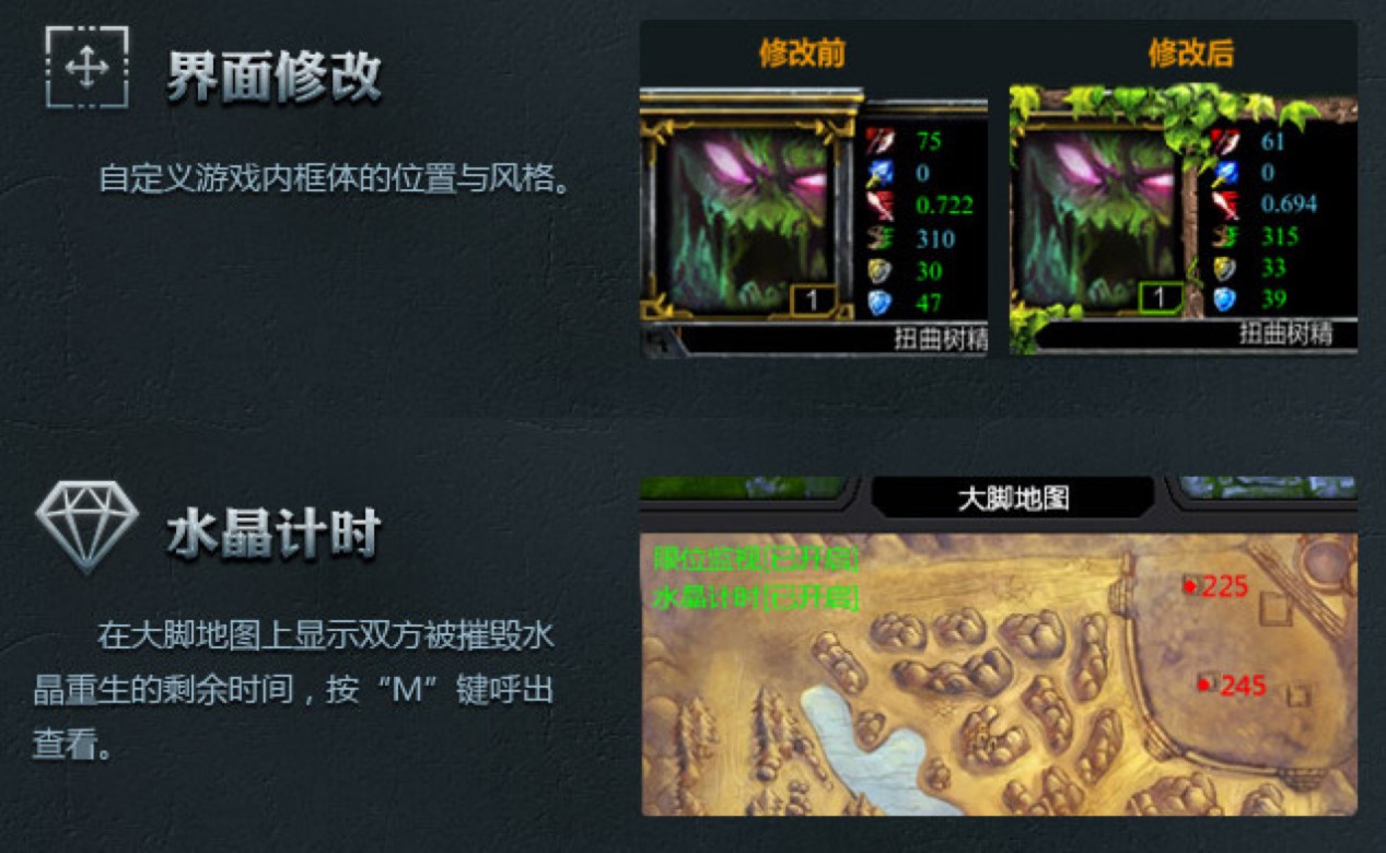英雄联盟大脚盒子常见问题及详细解决方法