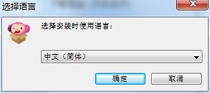  官版久趣英语使用