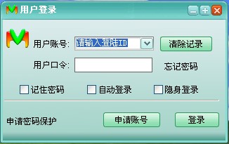 Mv聊天室功能介绍